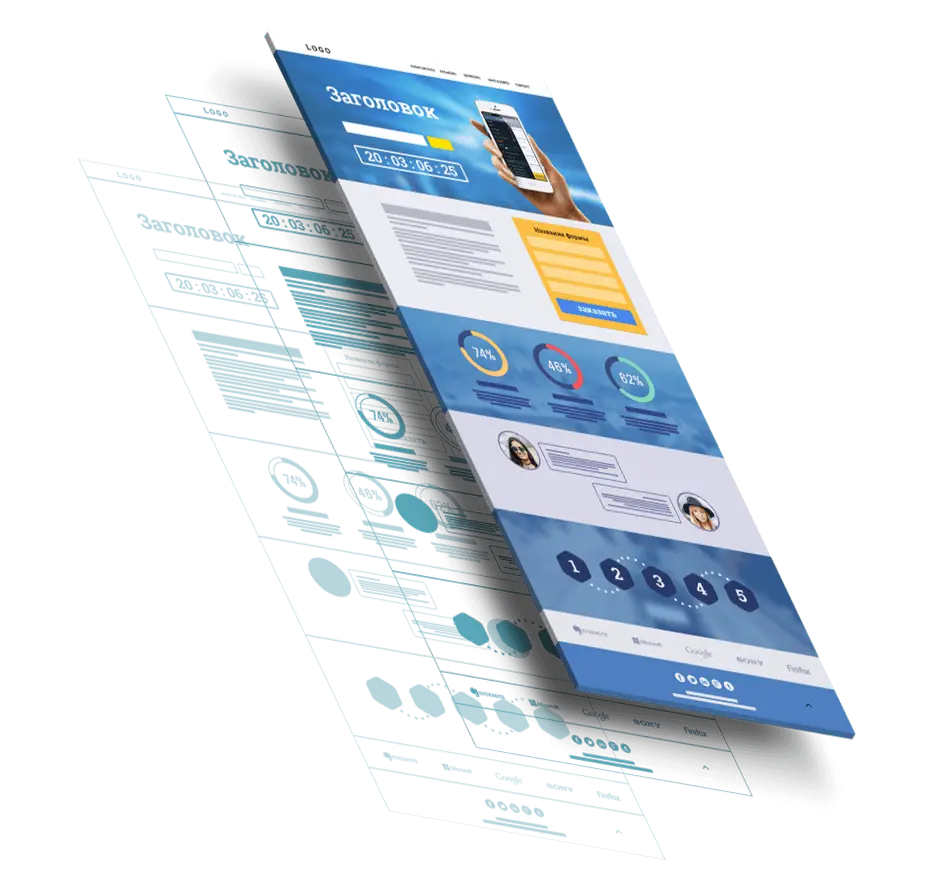 web design service